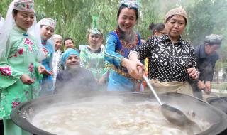 开斋节是哪个民族的节日